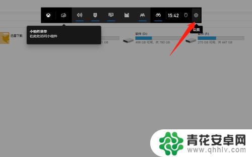 steam连接xbox steam和xbox账号怎么连接