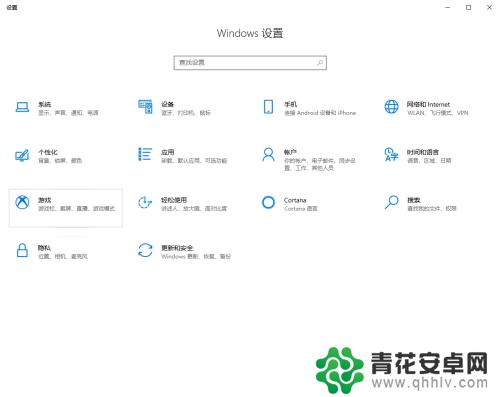 steam连接xbox steam和xbox账号怎么连接