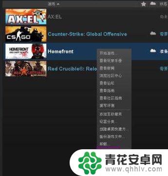 steam怎么更新apex 《Apex 英雄》steam自动更新设置方法