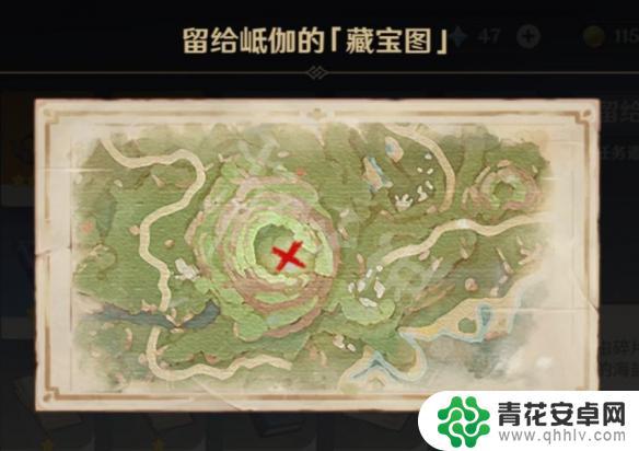 原神伽 《原神》鹤观岻伽的委托怎么玩攻略