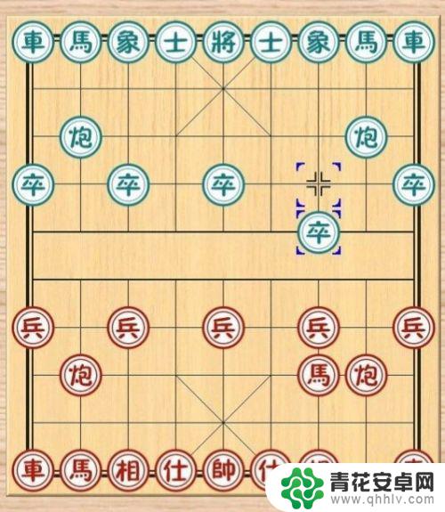 中国象棋怎么说走法 中国象棋规则图解