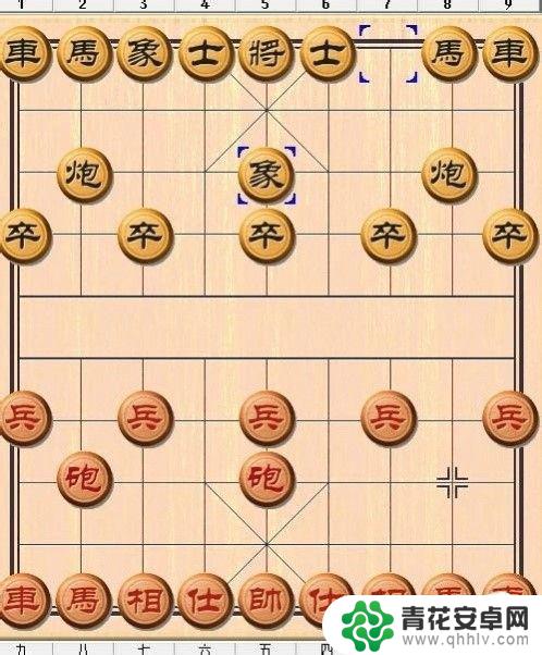 中国象棋怎么说走法 中国象棋规则图解