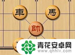 中国象棋怎么说走法 中国象棋规则图解