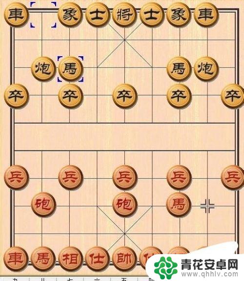 中国象棋怎么说走法 中国象棋规则图解