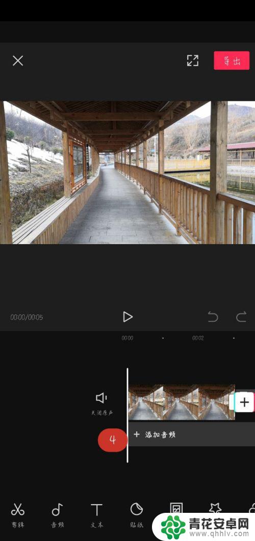 华为手机编辑视频怎么添加音乐 华为手机怎么在视频中添加音乐