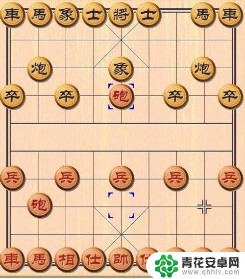 中国象棋怎么说走法 中国象棋规则图解