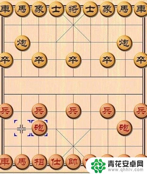 中国象棋怎么说走法 中国象棋规则图解