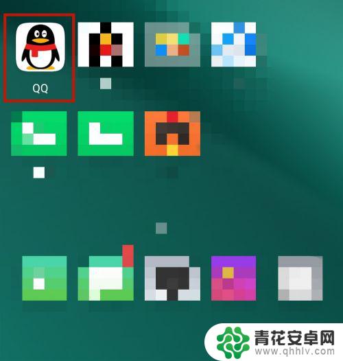 如何查询手机的qq密码 怎样查看自己的QQ密码