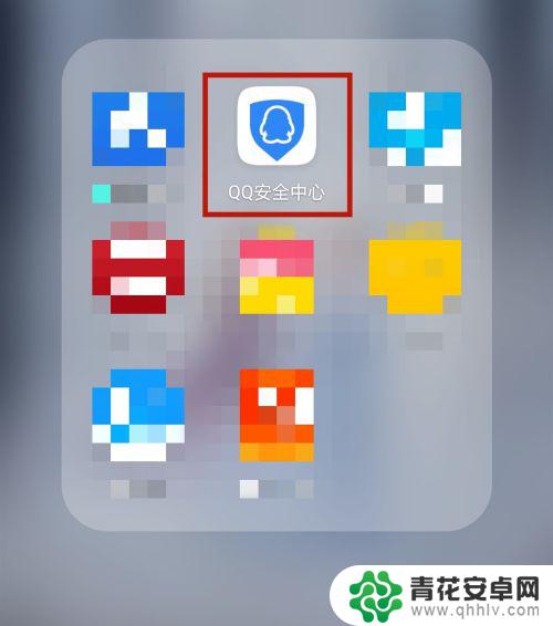 如何查询手机的qq密码 怎样查看自己的QQ密码