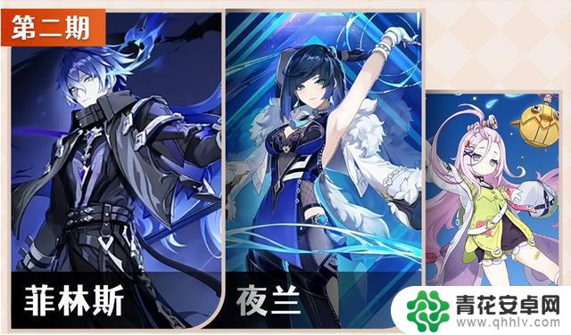 原神月之一卡池全面解析：自选五星抽取点燃周年庆！